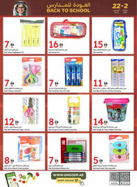 Emirates Co-op catalogue Page 52
