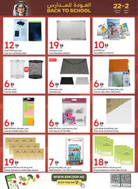 Emirates Co-op catalogue Page 54