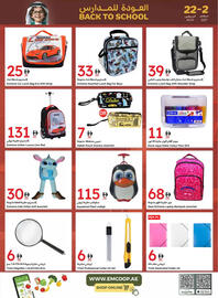 Emirates Co-op catalogue Page 55