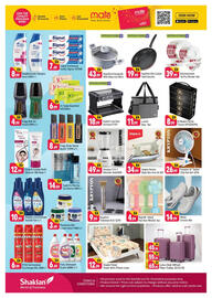Shaklan catalogue Page 4