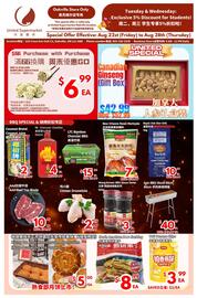 United Supermarket flyer week 34 Page 1