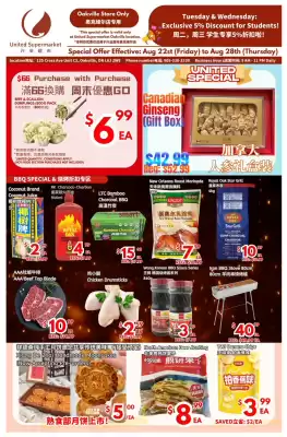 United Supermarket flyer (valid until 28-08)