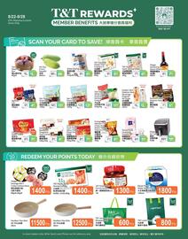 T&T Supermarket flyer week 34 Page 4