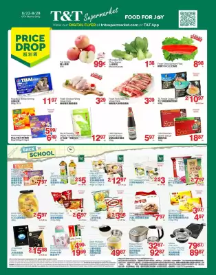 T&T Supermarket flyer