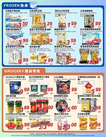 Foody World flyer week 34 Page 5