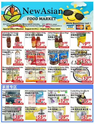 New Asian Food Market flyer (valid until 28-08)