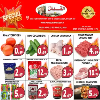 Al-Quds Supermarket flyer (valid until 28-08)