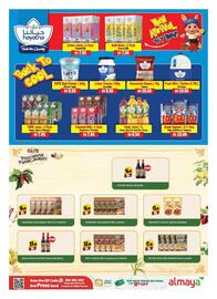 Almaya supermarket catalogue Page 12