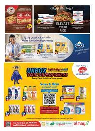 Almaya supermarket catalogue Page 16