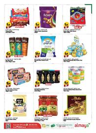 Almaya supermarket catalogue Page 17