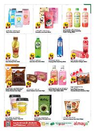 Almaya supermarket catalogue Page 24
