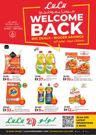 Lulu Hypermarket catalogue Page 1