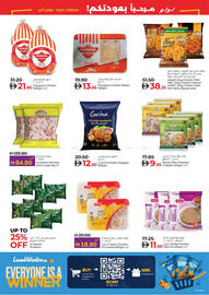 Lulu Hypermarket catalogue Page 15