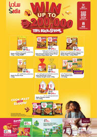 Lulu Hypermarket catalogue Page 18