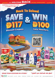 Lulu Hypermarket catalogue Page 2