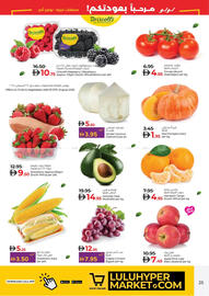 Lulu Hypermarket catalogue Page 25