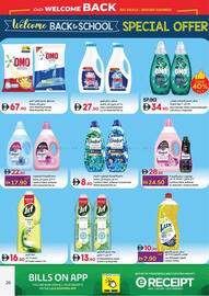 Lulu Hypermarket catalogue Page 26