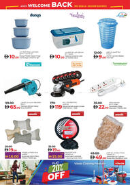 Lulu Hypermarket catalogue Page 46