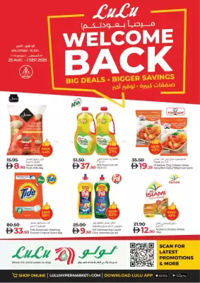 Lulu Hypermarket catalogue