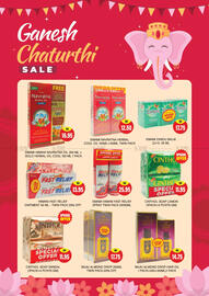Al Adil catalogue Page 17
