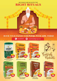 Al Adil catalogue Page 20
