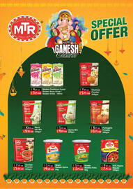 Al Adil catalogue Page 21