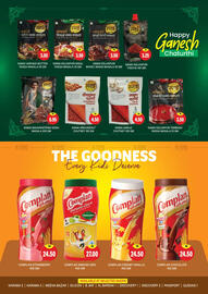 Al Adil catalogue Page 7