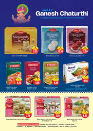 Al Adil catalogue Page 8
