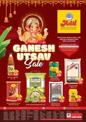 Al Adil catalogue (valid until 1-09)