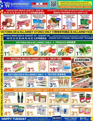 88 Supermarket flyer (valid until 28-08)