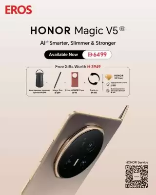 Eros catalogue (valid until 28-08)