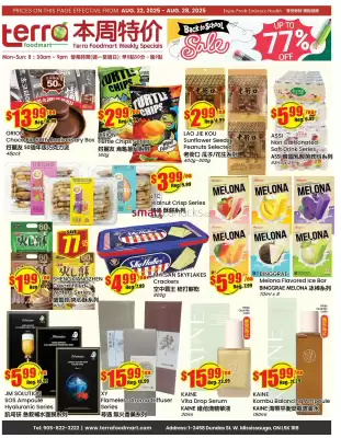 Terra Foodmart flyer (valid until 31-08)