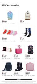 Dick's Sporting Goods Weekly Ad week 34 Page 3