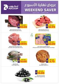 E City catalogue week 34 Page 14