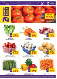 E City catalogue week 34 Page 22