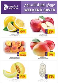 E City catalogue week 34 Page 32
