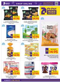 E City catalogue week 34 Page 33