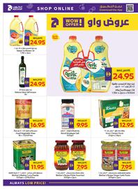 E City catalogue week 34 Page 34
