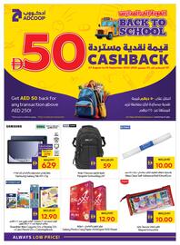 E City catalogue week 34 Page 42