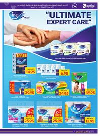 E City catalogue week 34 Page 43