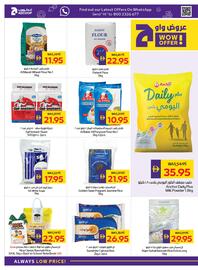 E City catalogue week 34 Page 44