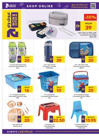 E City catalogue week 34 Page 53