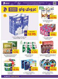 E City catalogue week 34 Page 54