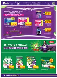 E City catalogue week 34 Page 55