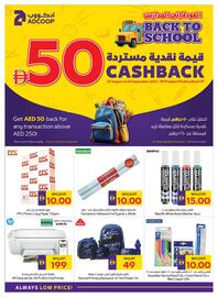 E City catalogue week 34 Page 57