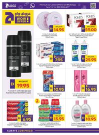 E City catalogue week 34 Page 59