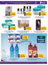 E City catalogue week 34 Page 6