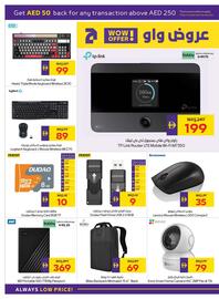 E City catalogue week 34 Page 65