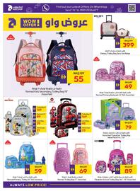E City catalogue week 34 Page 69