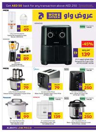 E City catalogue week 34 Page 70